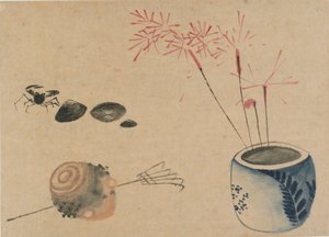 Ognie, krab i bulwa, koniec XVIII-pocz. XIX wieku. autorstwa Katsushika Hokusai