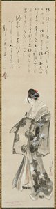 Stojąca kurtyzana, 1801-05 autorstwa Katsushika Hokusai