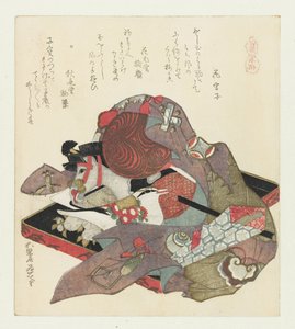 hobby: konie Harugoma (tytuł serii na obiekcie) Seria z końmi (tytuł serii) Umazukushi (tytuł serii na obiekcie) autorstwa Katsushika Hokusai