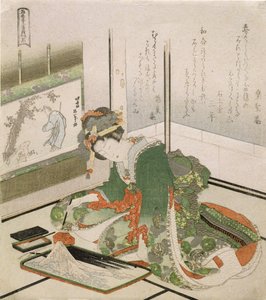 Kamień, z serii „Trzy wzory do dziecięcej gry Kamień-papier-nożyczki”, 1822 (drewnodruk) autorstwa Katsushika Hokusai