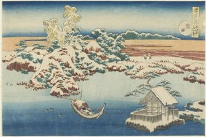 Sumida, ok. 1833 autorstwa Katsushika Hokusai