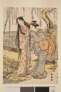 Lato: Dwie kobiety nad strumieniem, z cyklu Elegancki księżyc w czterech porach roku autorstwa Katsushika Hokusai