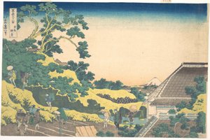 Surugadai w Edo (Tōto Sundai), z cyklu „Trzydzieści sześć widoków góry Fuji” (Fugaku sanjūrokkei) autorstwa Katsushika Hokusai
