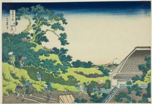 Członek Surugadai Edo (Toto Surugadai), z serii „Tyrty x Widok góry Fuji (Fugaku Usaju Rokukei)” autorstwa Katsushika Hokusai