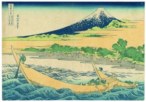Plaża Tago w pobliżu Ejiri przy drodze Tōkaidō autorstwa Katsushika Hokusai