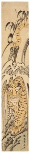 Takishita no tora (Tygrys pod wodospadem), ok. 1780 r. (drzeworyt) autorstwa Katsushika Hokusai