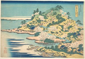 Góra Tenpōzan u ujścia rzeki Aji w prowincji Settsu (Sesshū Ajikawaguchi Tenpōzan), z cyklu „Niezwykłe widoki mostów w różnych prowincjach” (Shokoku meikyō kiran) autorstwa Katsushika Hokusai