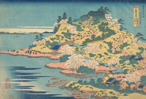 Tempozan Aji Kawaguchi Tempozan. . . , 1827-30. autorstwa Katsushika Hokusai