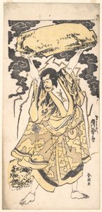 Aktor Ichikawa Danjuro I (1660–1704) autorstwa Katsushika Hokusai