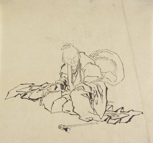 Rzemieślnik z Hida autorstwa Katsushika Hokusai