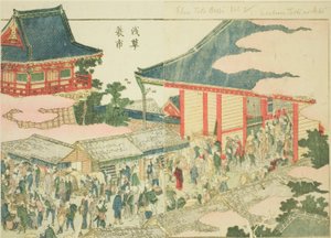Targ na koniec roku w Asakusa (Asakusa mino ichi), z ilustrowanej książki „Picture Book of Amusements of the East (Ehon Azuma asobi)” autorstwa Katsushika Hokusai