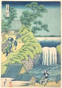Wodospad w Aoigaoka we Wschodniej Stolica (Tōto Aoigaoka no taki), z serii „Podróż po wodospadach różnych prowincji” (Shokoku taki meguri) autorstwa Katsushika Hokusai