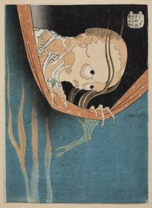 Te G Suplement st Of Kohada Koheiji (Od Ridge d Red d S Uchwyt s-Hyakumonogatari) Par Hokusai, Katsushika (1760-1894) autorstwa Katsushika Hokusai