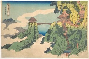 Most „Wisząca Chmura” na górze Gyōdō w pobliżu Ashikagi (Ashikaga Gyōdōzan kumo no kakehashi), z serii „Niezwykłe widoki mostów w różnych prowincjach” (Shokoku meikyō kiran) autorstwa Katsushika Hokusai