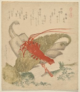 Święta Trawa i inne Nowy Rok autorstwa Katsushika Hokusai