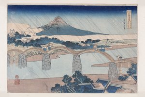 Obecność B Powód? P Rovinse (Most Kintai, kraj Su?) autorstwa Katsushika Hokusai
