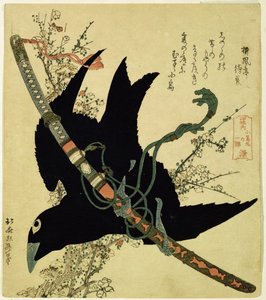 Mały Kruk z mieczem klanu Minamoto, ok.1823 (kolorowy drzeworyt) autorstwa Katsushika Hokusai