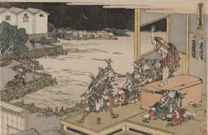 Lojalna Liga Czterdziestu Siedmiu R?ninów (Ch?shingura), Akt X: Gihei strzeże skrzyni z bronią autorstwa Katsushika Hokusai
