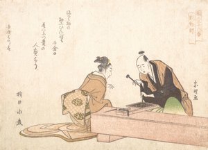 Rzeźbiarz w metalu, 1802. autorstwa Katsushika Hokusai