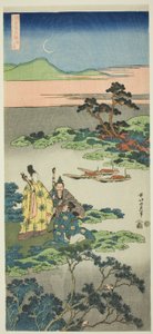 te mini s hand r take (nie bierz otodo), z te serie s autorstwa Katsushika Hokusai
