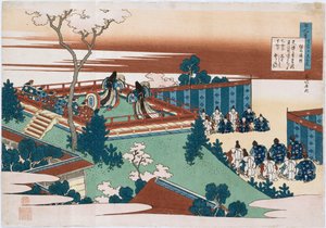 Wiersz Sojo Henjo”, z serii „Sto wierszy opowiedziane przez pielęgniarkę” autorstwa Katsushika Hokusai
