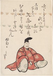 Poeta Bunya no Yasuhide, z serii Sześciu Nieśmiertelnych Poetów (Rokkasen) autorstwa Katsushika Hokusai