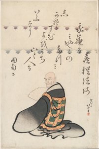 Poeta Kisen Hoshi, z serii Sześciu Nieśmiertelnych Poetów (Rokkasen) autorstwa Katsushika Hokusai
