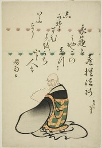 Poeta Kisen Hoshi, z serii Sześciu Nieśmiertelnych Poetów (Rokkasen) autorstwa Katsushika Hokusai