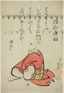 Poeta Sojo Henjo z serii Sześciu Nieśmiertelnych Poetów (Rokkasen) autorstwa Katsushika Hokusai