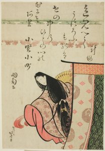 Poetka Ono no Komachi z serii „Sześciu nieśmiertelnych poetów (Rokkasen)” autorstwa Katsushika Hokusai