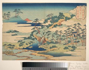 Święte źródło w Jōgaku (Jōgaku reisen), z cyklu „Osiem widoków z Wysp Ryūkyū” (Ryūkyū hakkei) autorstwa Katsushika Hokusai