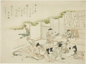 Siedmiu Bogów Szczęścia autorstwa Katsushika Hokusai