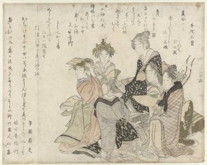 Sześciu poetów klasycznych autorstwa Katsushika Hokusai