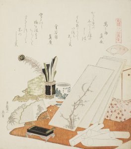 Studio, ilustracja do Białej Muszli autorstwa Katsushika Hokusai