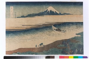 Rzeka Tama w prefekturze Musashi autorstwa Katsushika Hokusai