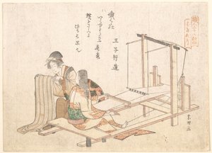 Fabryka Tkanin autorstwa Katsushika Hokusai