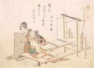Fabryka Tkactwa, ca. 1802. autorstwa Katsushika Hokusai