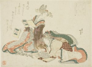 Yoshiwara w Edo, z serii „Siedem kurtyzan (Nana yujo)” autorstwa Katsushika Hokusai
