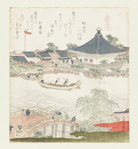 Brzegi rzeki Sumida, Komatomeishi. Tryptyk z serii Umazukushi, Część prawa, 1822. autorstwa Katsushika Hokusai