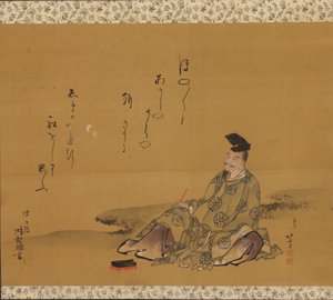  autorstwa Katsushika Hokusai
