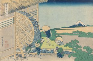 Trzydzieści sześć widoków na górę Fuji autorstwa Katsushika Hokusai