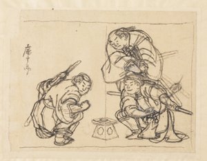 Trzech mężczyzn z tacą autorstwa Katsushika Hokusai