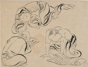 Trzy postacie czytające, koniec XVIII-początek XIX wieku. autorstwa Katsushika Hokusai
