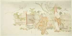 Trzy kobiety pod śliwką w nocy autorstwa Katsushika Hokusai