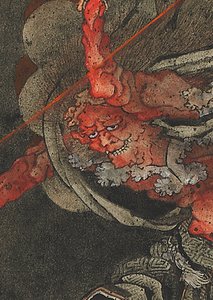 Bóg piorunów, okres Edo autorstwa Katsushika Hokusai