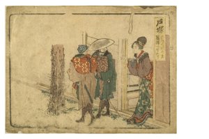 Stacja Totsuka na Drodze Tokaido z serii Surimono Tokaido, ok. 1800-04 (drewnoblok na papierze) autorstwa Katsushika Hokusai