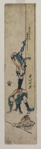 Podróżnik wpisujący filar świątyni autorstwa Katsushika Hokusai