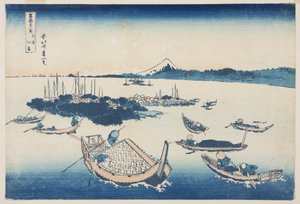 Tsukuda Island Członek „In Edo” Musashi P Rovinse (część? Wyspa Tsukuda) autorstwa Katsushika Hokusai