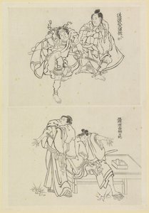 Dwie sceny sceniczne, jedna z dwoma samurajami, a druga z dwiema postaciami przy stole autorstwa Katsushika Hokusai