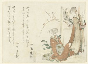 Dwie kobiety na werandzie autorstwa Katsushika Hokusai